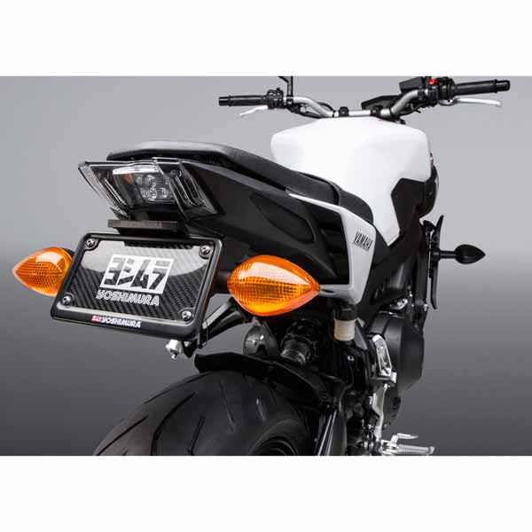 YM-070BG139910 - Rear fender eliminator for 2017 Yamaha FZ-09