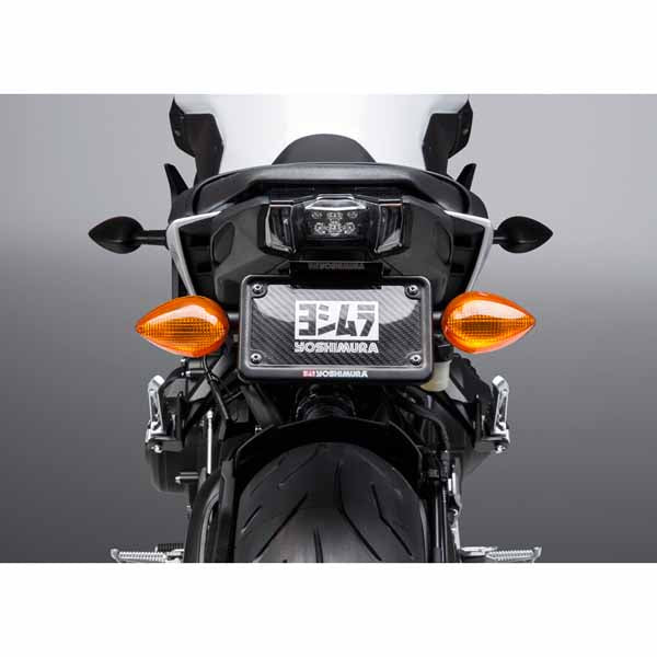 YM-070BG139910 - Rear fender eliminator for 2017 Yamaha FZ-09